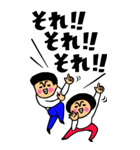 BIG！★トモダチトークスタンプ（個別スタンプ：16）