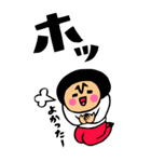 BIG！★トモダチトークスタンプ（個別スタンプ：18）