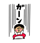 BIG！★トモダチトークスタンプ（個別スタンプ：24）