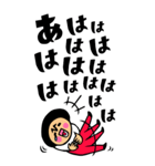 BIG！★トモダチトークスタンプ（個別スタンプ：25）