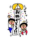 BIG！★トモダチトークスタンプ（個別スタンプ：28）