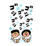 BIG！★トモダチトークスタンプ（個別スタンプ：33）