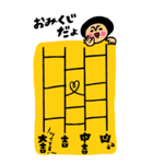 BIG！★トモダチトークスタンプ（個別スタンプ：35）