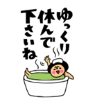 BIG！★トモダチトークスタンプ（個別スタンプ：39）