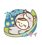 あんずちゃん9(気遣い♥だじゃれ)（個別スタンプ：3）