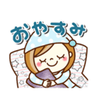 あんずちゃん9(気遣い♥だじゃれ)（個別スタンプ：4）