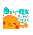 あんずちゃん9(気遣い♥だじゃれ)（個別スタンプ：5）