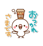 あんずちゃん9(気遣い♥だじゃれ)（個別スタンプ：6）