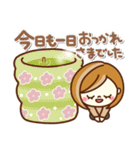 あんずちゃん9(気遣い♥だじゃれ)（個別スタンプ：7）