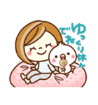 あんずちゃん9(気遣い♥だじゃれ)（個別スタンプ：8）