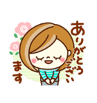 あんずちゃん9(気遣い♥だじゃれ)（個別スタンプ：12）