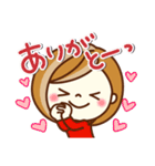 あんずちゃん9(気遣い♥だじゃれ)（個別スタンプ：13）