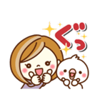 あんずちゃん9(気遣い♥だじゃれ)（個別スタンプ：15）