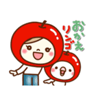 あんずちゃん9(気遣い♥だじゃれ)（個別スタンプ：19）
