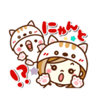 あんずちゃん9(気遣い♥だじゃれ)（個別スタンプ：20）