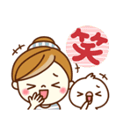 あんずちゃん9(気遣い♥だじゃれ)（個別スタンプ：21）