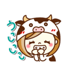 あんずちゃん9(気遣い♥だじゃれ)（個別スタンプ：22）