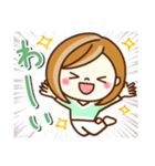 あんずちゃん9(気遣い♥だじゃれ)（個別スタンプ：24）