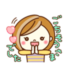あんずちゃん9(気遣い♥だじゃれ)（個別スタンプ：25）