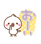あんずちゃん9(気遣い♥だじゃれ)（個別スタンプ：26）