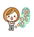 あんずちゃん9(気遣い♥だじゃれ)（個別スタンプ：30）