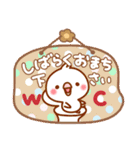 あんずちゃん9(気遣い♥だじゃれ)（個別スタンプ：32）