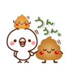 あんずちゃん9(気遣い♥だじゃれ)（個別スタンプ：33）