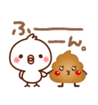 あんずちゃん9(気遣い♥だじゃれ)（個別スタンプ：34）