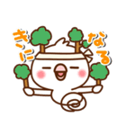 あんずちゃん9(気遣い♥だじゃれ)（個別スタンプ：35）