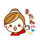 あんずちゃん9(気遣い♥だじゃれ)（個別スタンプ：40）