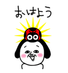 シュルレアリスム。BIG（個別スタンプ：3）