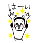 シュルレアリスム。BIG（個別スタンプ：6）