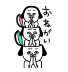 シュルレアリスム。BIG（個別スタンプ：10）