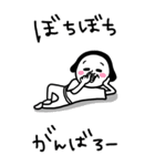 シュルレアリスム。BIG（個別スタンプ：11）