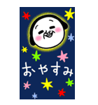 シュルレアリスム。BIG（個別スタンプ：40）