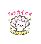 毎日使えるダジャレネコ★（個別スタンプ：1）