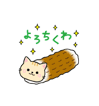 毎日使えるダジャレネコ★（個別スタンプ：3）