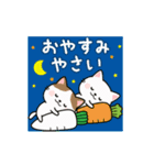 毎日使えるダジャレネコ★（個別スタンプ：6）
