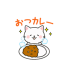 毎日使えるダジャレネコ★（個別スタンプ：7）