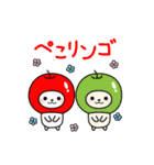 毎日使えるダジャレネコ★（個別スタンプ：8）