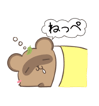 岩手弁のうさぎとたぬき（個別スタンプ：3）