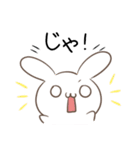 岩手弁のうさぎとたぬき（個別スタンプ：8）