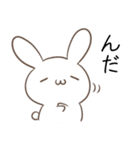 岩手弁のうさぎとたぬき（個別スタンプ：10）