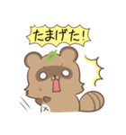 岩手弁のうさぎとたぬき（個別スタンプ：13）