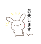 岩手弁のうさぎとたぬき（個別スタンプ：18）