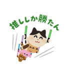 いらすとや きらきらスタンプ Lineスタンプ みふねたかし