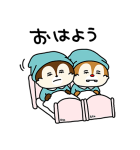 にしむらゆうじ画♪チップとデール（個別スタンプ：13）
