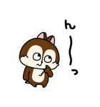 にしむらゆうじ画♪チップとデール（個別スタンプ：25）