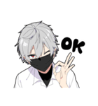 無口男子4（個別スタンプ：1）