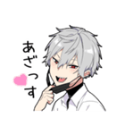 無口男子4（個別スタンプ：2）